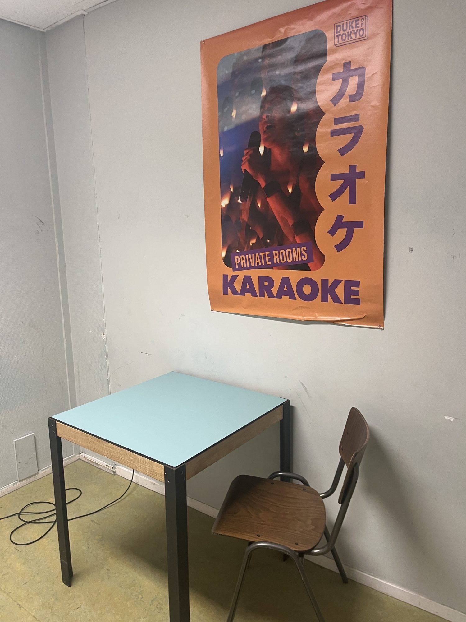 Room 3 — photo 7
